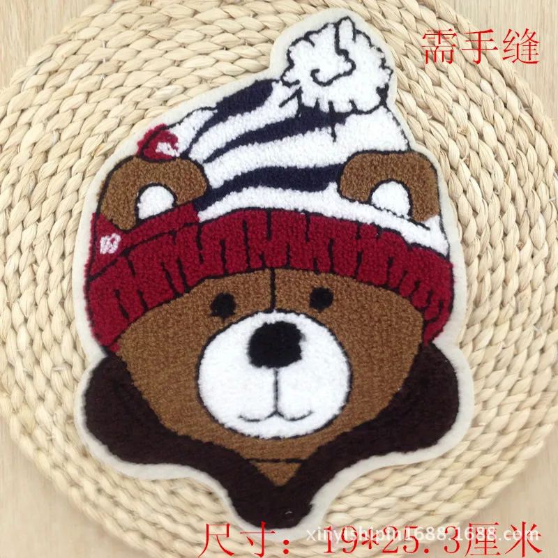 Новое поступление 2 шт. с вышитыми патчами изображением маленького медведя