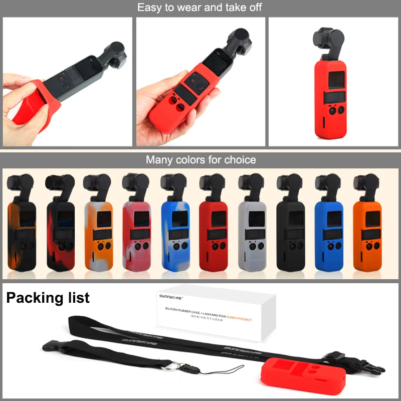 Защитный силиконовый чехол для DJI osmo pocket gimbal защитный dji osmo|Аксессуары систем