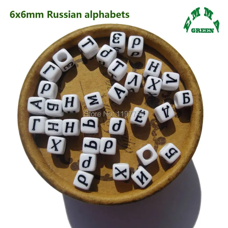 

Russian Letter Beads for Jewelry Making 6mm 2600pcs Alphabet Beads Square Beads White Acrylic Beads Spacer Beads Russia Beads