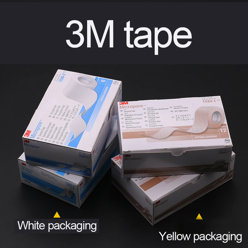 Инструменты для макияжа/аксессуары лента 3 м цвет кожи мяса гипоаллергенная