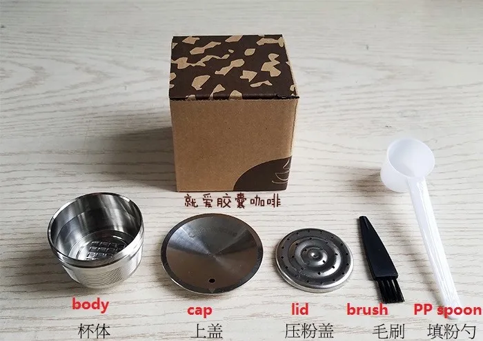 Капсулоновая/металлическая машина dolce gusto из нержавеющей стали