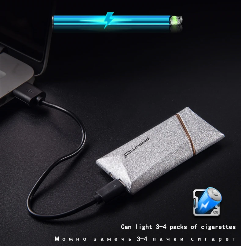 Индукционная Зажигалка зарядка персональная для отправки бойфренда USB Электронная Зажигалка Ветрозащитная ультратонкая