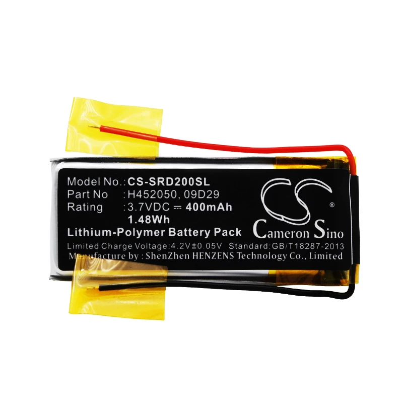 Аккумулятор Cameron Sino 400 мАч для CARDO Q2 rider Solo SCALA RIDER TeamSet Pro 09D29 H452050|Аккумуляторы