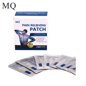 240 Patches  Box 6.5 * 4.2 см обезболивающее патч ревматизм артрит боли штукатурка травяной запах оригинальный здоровья продукт уход за собой
