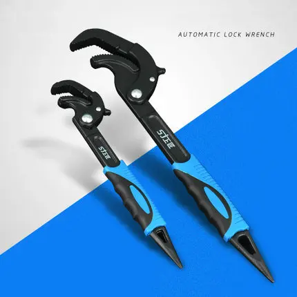 

10/14 inch multi-function movable wrench fast pipe wrench open pliers pliers carbon steel electrical tools free shipping