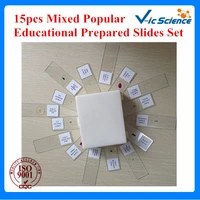 15pcs mixed popular educational prepared slides set