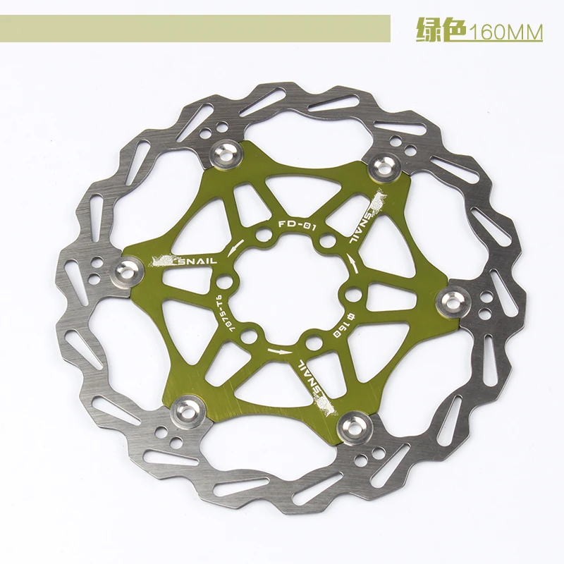 160mm green MTB горный велосипед плавающий диск тормозного ротора тормозные колодки 180/160 мм - Цвет: 160mm green