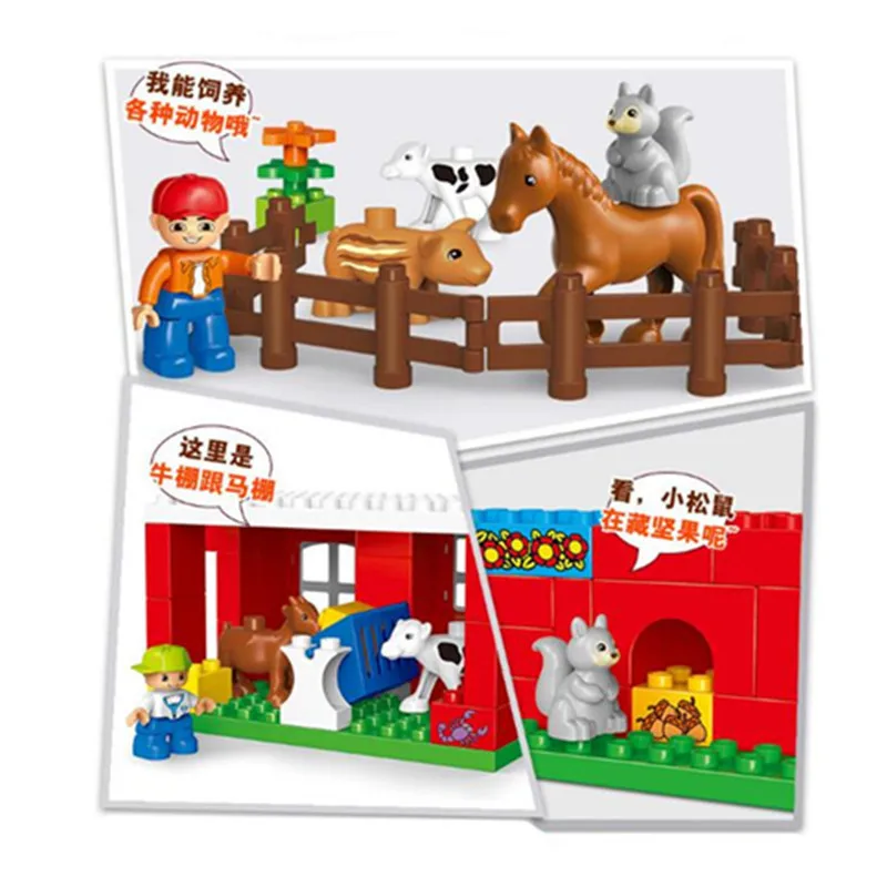 123 шт. большой размер Diy Кирпич Happy Farm Zoo животные хобби блоки Набор игрушек для