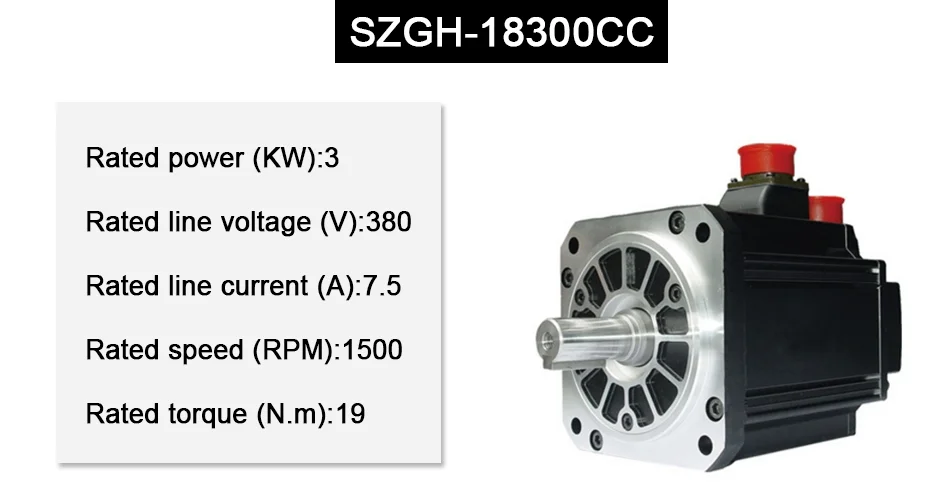 3KW серводвигатель переменного тока 19N. M 1500 об/мин SZGH-18300CC 1 шт.+ Сервопривод переменного тока SZGH-501 AC220V 1 шт