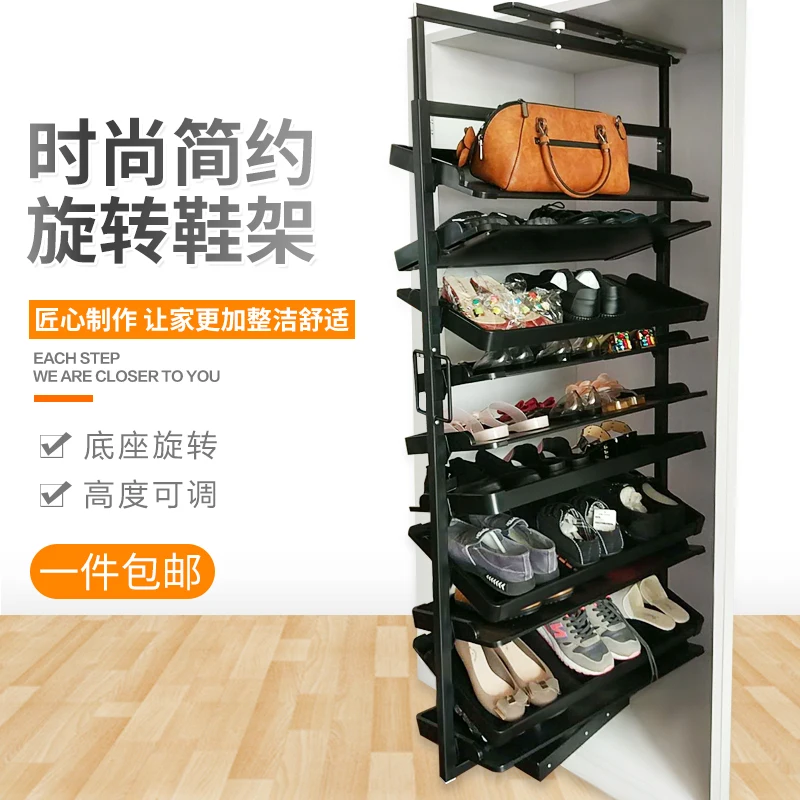 Многослойная вешалка для обуви шкафа тянущаяся корзина гардеробная 360 градусов