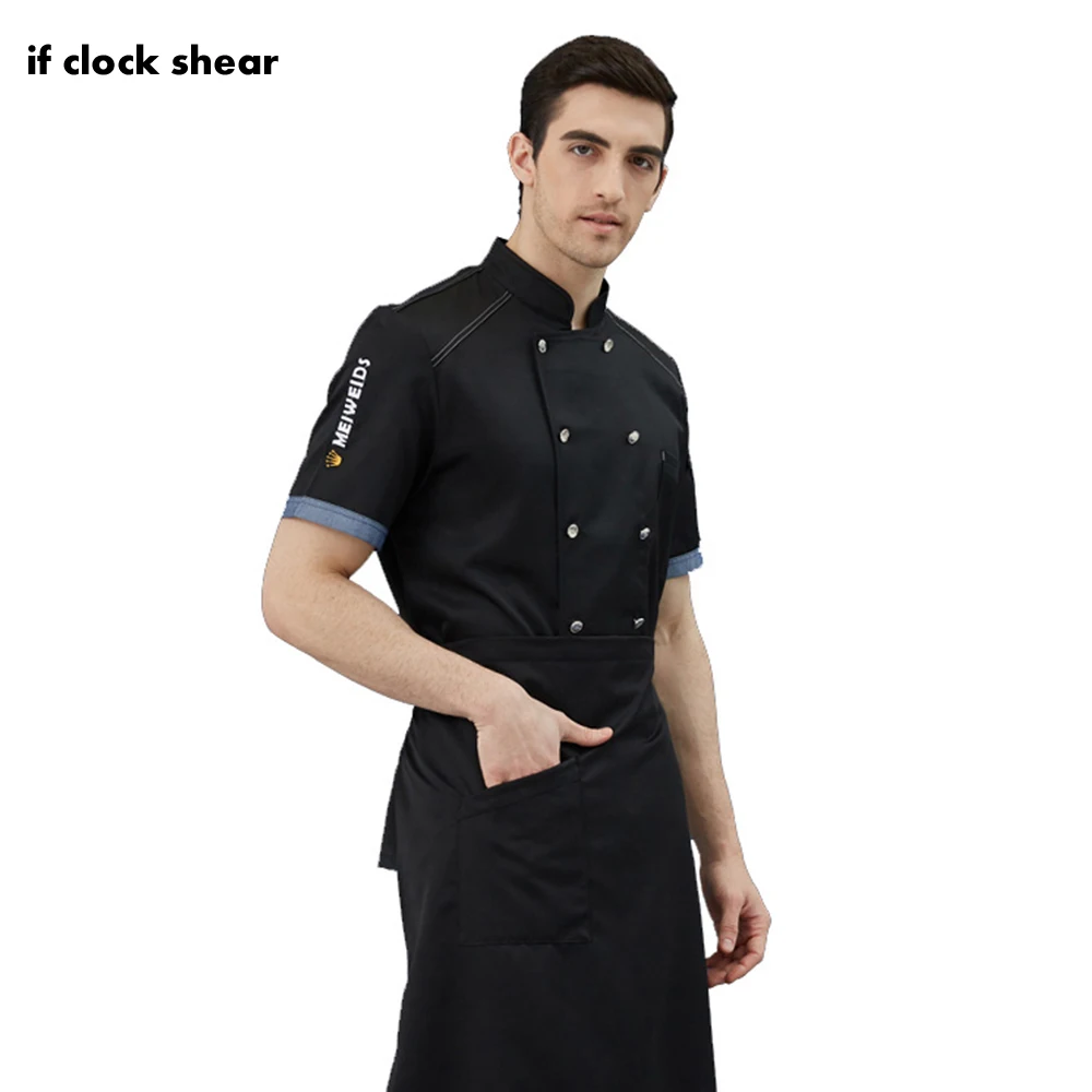 Модные куртки шеф-повара 2019 для мужчин и женщин профессиональные летние пальто с