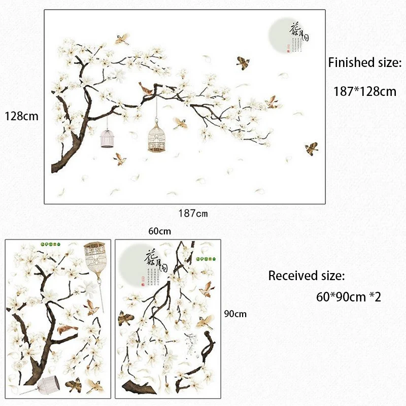 Китайские декоративные наклейки на стену сливовое дерево растения цветок клетка