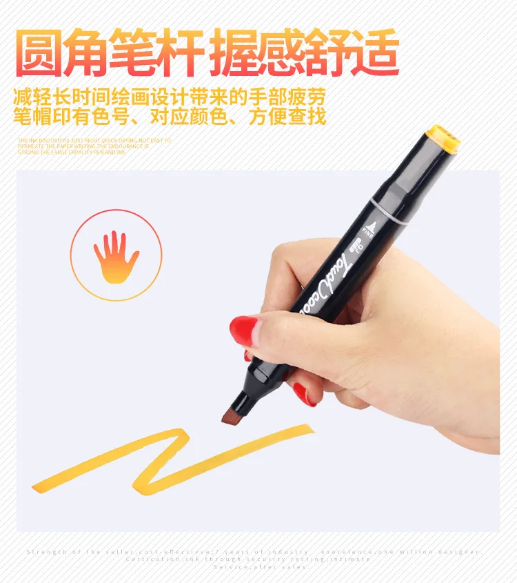 Climemo 24 цвета/художественные маркеры для рисования профессиональные