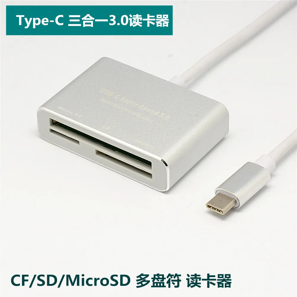 Type C штекерное устройство для чтения карт CF SD TF USB 3 1 высокая скорость в OTG