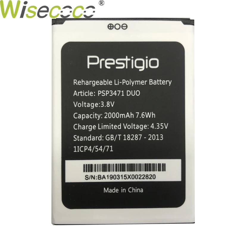 Wisecoco 5 шт./лот PSP3471 DUO 2000 мАч 3,8 в батарея для Prestigio Wize Q3 DUO PSP3471 телефон замена батареи+ номер отслеживания
