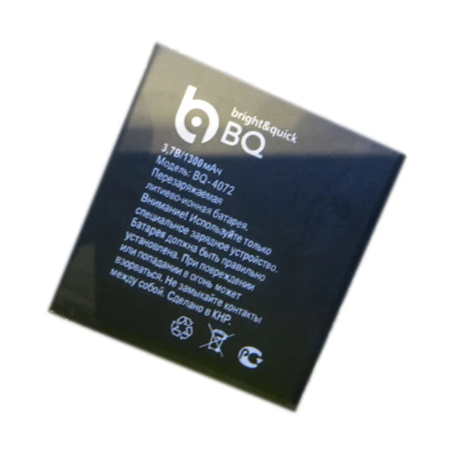 Wisecoco 1300 мАч BQS-4072 Аккумулятор для BQ-4072 strike mini BQs 4072 Мобильный телефон батарея+ номер отслеживания