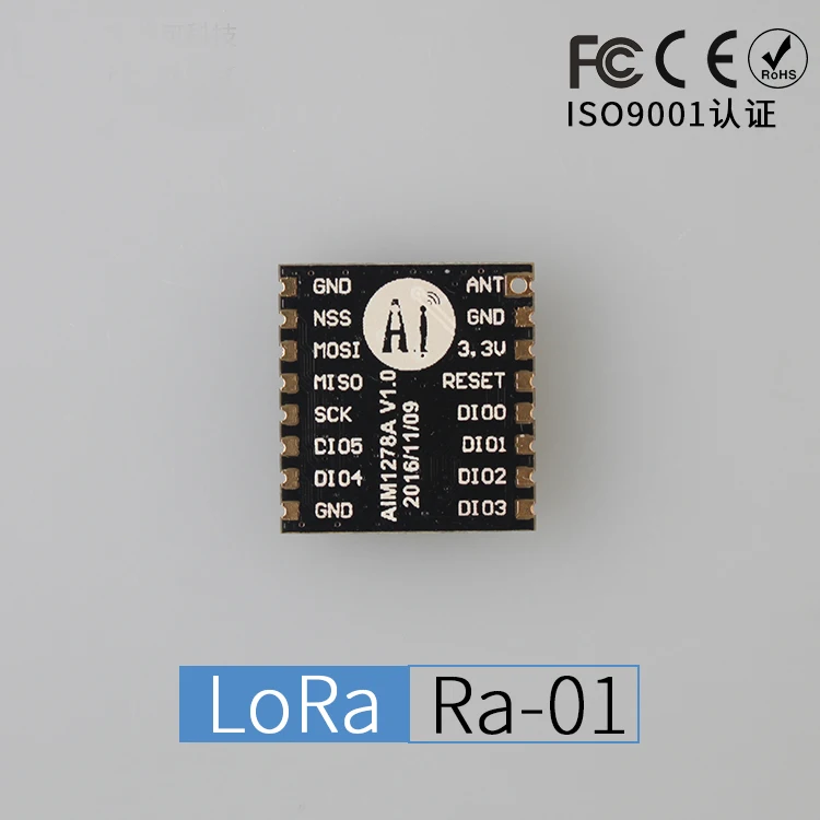 Бесплатная доставка 2 шт. оригинальный беспроводной модуль SX1278 LoRa Ra 01 спектра