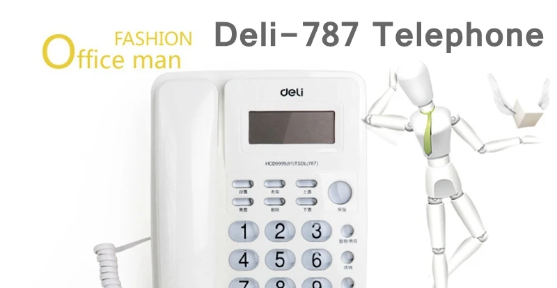 [Readstar] Deli 787 Тип сиденья Телефон Проводные телефоны домашнего офиса телефонный аппарат Идентификатор вызывающего абонента отображения записей время даты дисплей