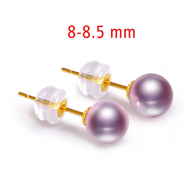 8-8.5mm YS чистый 18 К золото 6-11 мм Фиолетовый Круглый Высокий блеск пресноводный жемчуг серьги гвоздики хорошее ювелирное изделие - Цвет камня: 8-8.5mm