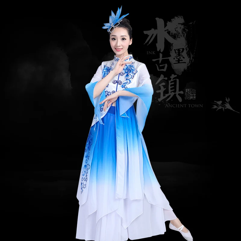Китайские народные танцевальные костюмы классическая одежда для сцены
