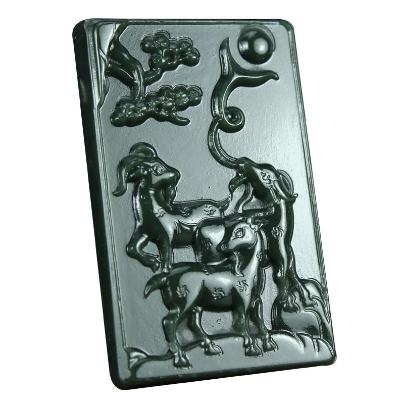 Натуральная HETIAN Каменная Резная подвеска с тремя рамами зодиакальная овечья