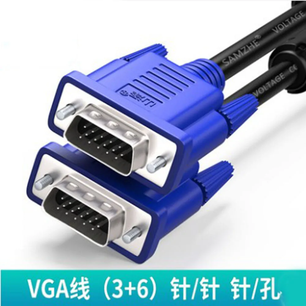 Vga линия для подключения к компьютеру телевизионный проектор видеолиния 15
