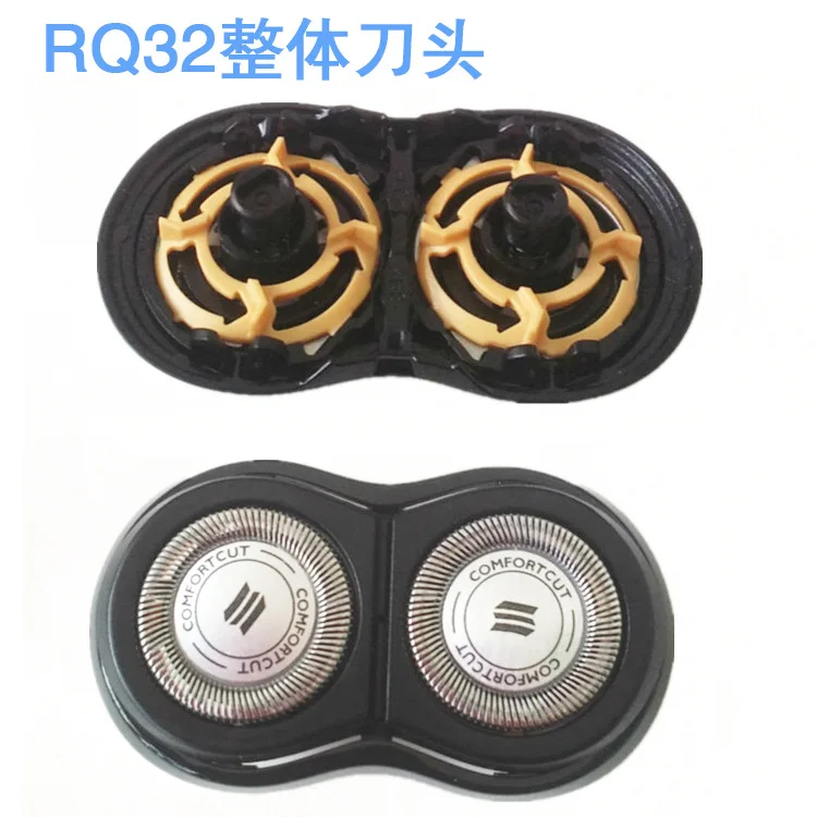 Сменная головка для бритвы Philips RQ32 RQ310 RQ311 RQ312 RQ320 RQ328 RQ330 RQ331 RQ338 RQ350 RQ360 RQ361 RQ370