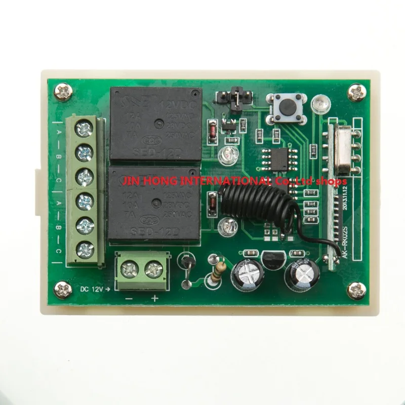 Универсальный пульт дистанционного управления для ворот 12 В 2 канала |