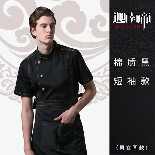 black shortsleeve Летняя модная джинсовая синяя куртка шеф-повара с коротким рукавом, джинсовая мужская ресторанная Униформа шеф-повара - Цвет: black shortsleeve