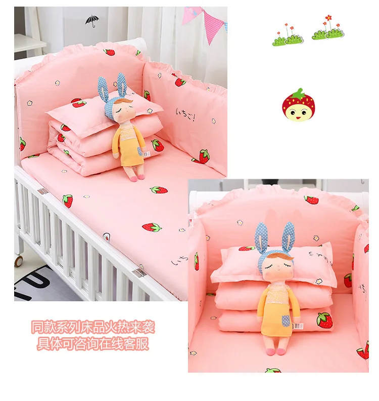6pcs/Set Baby Bed Bumper set Baby Crib Protector Cot Around gift for newborn baby Girl Boy crib bedding set toddler bedding