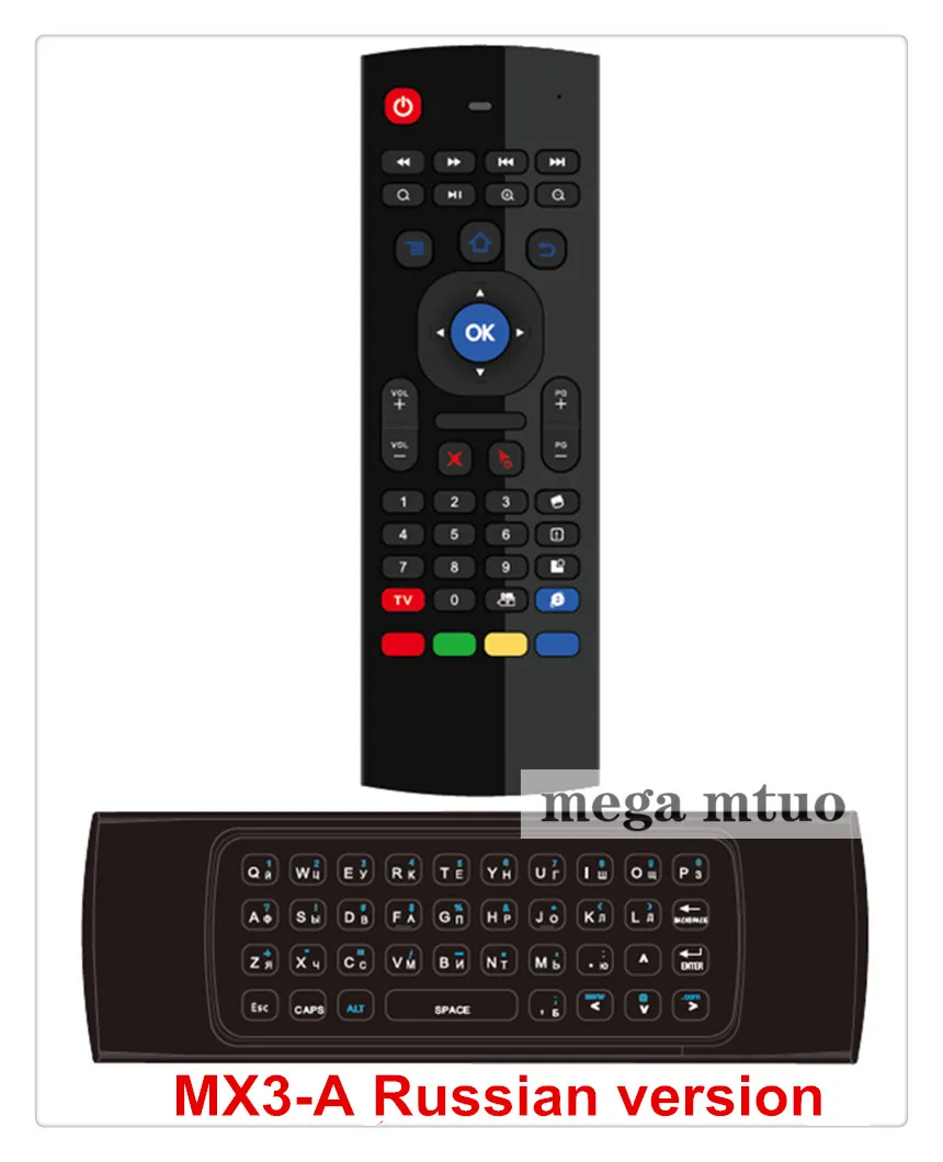 6 Axis с микрофоном MX3 Air mouse беспроводная мини клавиатура 2 4 ГГц для ПК HTPC ноутбука