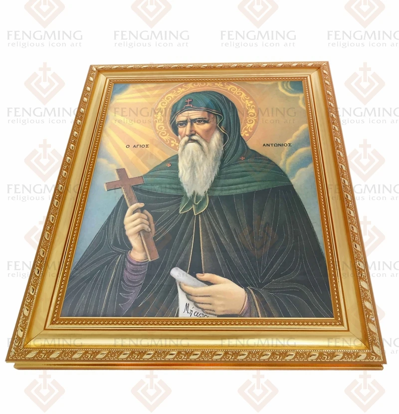 Скидка, пластиковая рамка, ортодоксальные иконы, рамка для картин, христианские религиозные подарки, картины Иисуса Христа, Божьего искусства