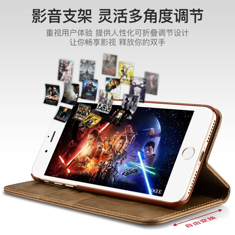 Роскошный чехол книжка для iPhone 7 4 дюйма кошелек icarer XOOMZ из натуральной кожи