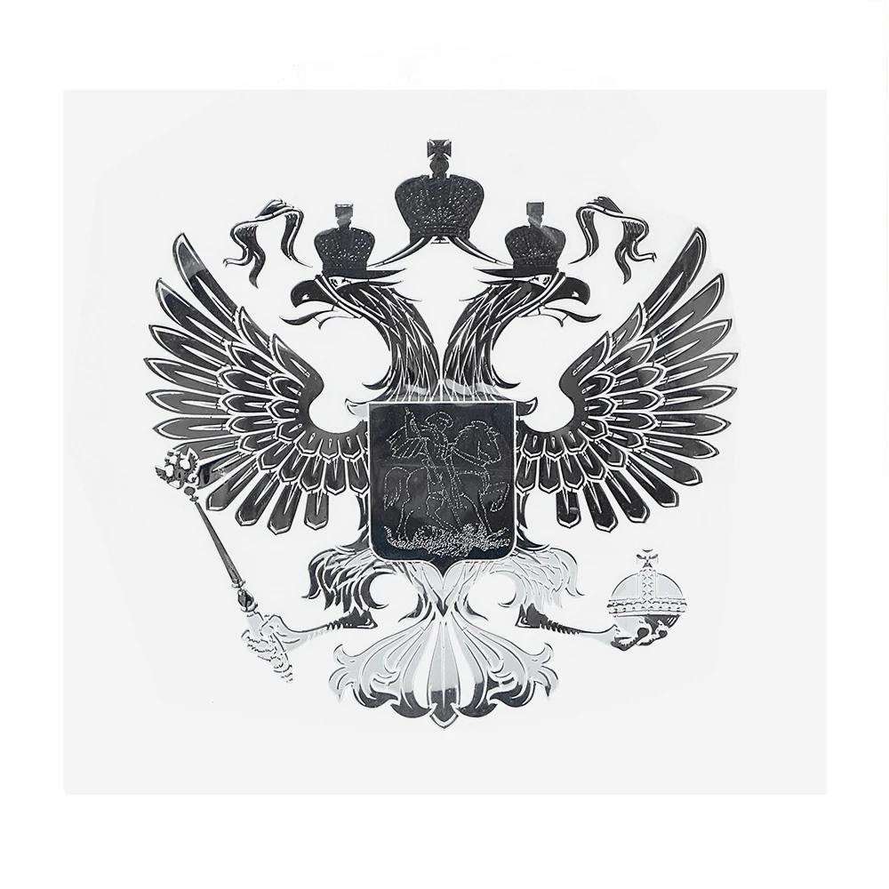 90*90 мм герб Россия никелевая металлическая Стикеры Secals для ноутбука Российская