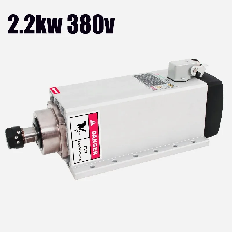 2.2kw 380v 2.2квт квадратный мотор шпинделя с воздушным охлаждением 220 В 24000 об/мин ER20 биение 0,01 мм керамический подшипник воздушного охлаждения шпинделя для двигателя cnc - Цвет: 2.2kw 380v