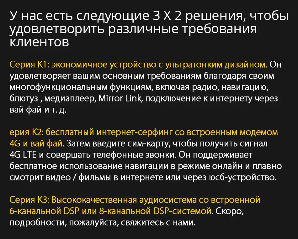 Ownice K1 K2 Octa Core Android 8,1 2 Дин радио для hyundai Santa Fe 3 IX25 Creat IX45 Автоматическая навигация gps плеер