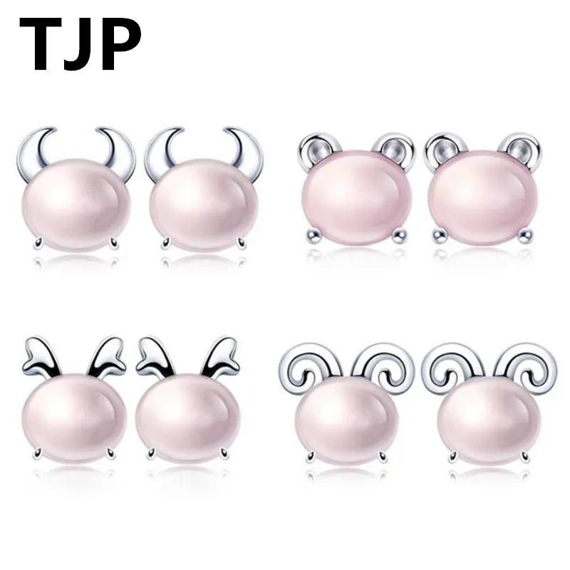 TJP милые серьги гвоздики с розовыми камнями в виде знаков зодиака для женщин