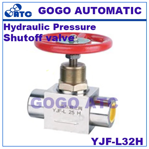 High quality shutoff valve YJF-L32H DN20mm M42*2 threaded connection hydraulic pressure high YJF stop | Обустройство дома