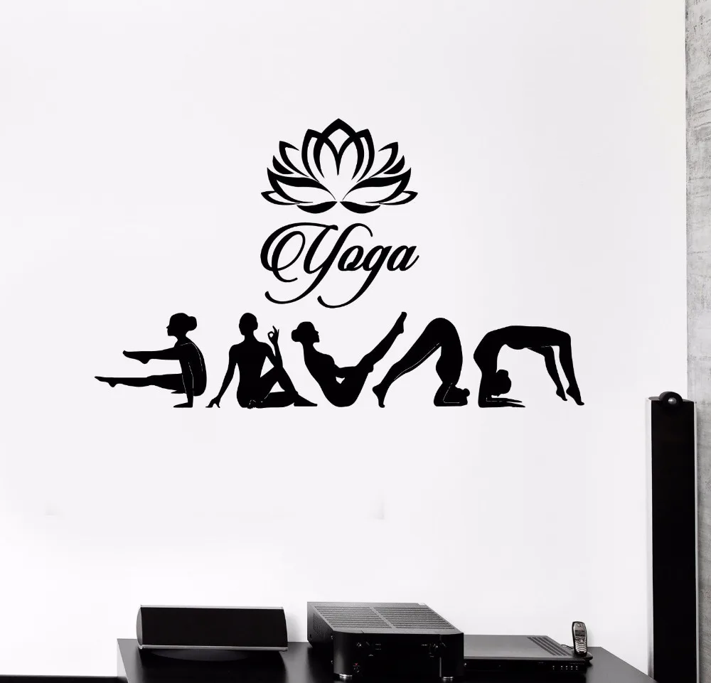 Виниловая наклейка съемная Настенная Наклейка для йоги декор студийный лотос