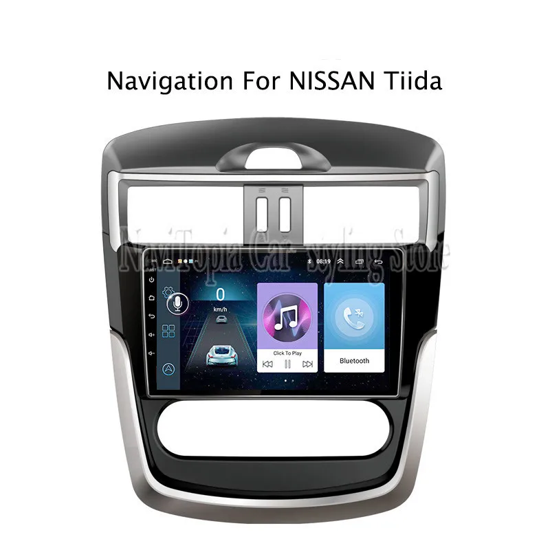 Магнитола ECTWODVD 9 дюймов Android 1 GPS навигация мультимедийный стерео DVD плеер для Nissan