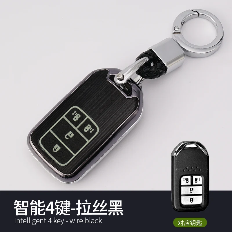 

1x 3 Colors Aluminum Alloy Key Shell + Alloy Key Chain Rings Car Protective Case Cover Skin Shell For Honda HONDA Smart 4-Key