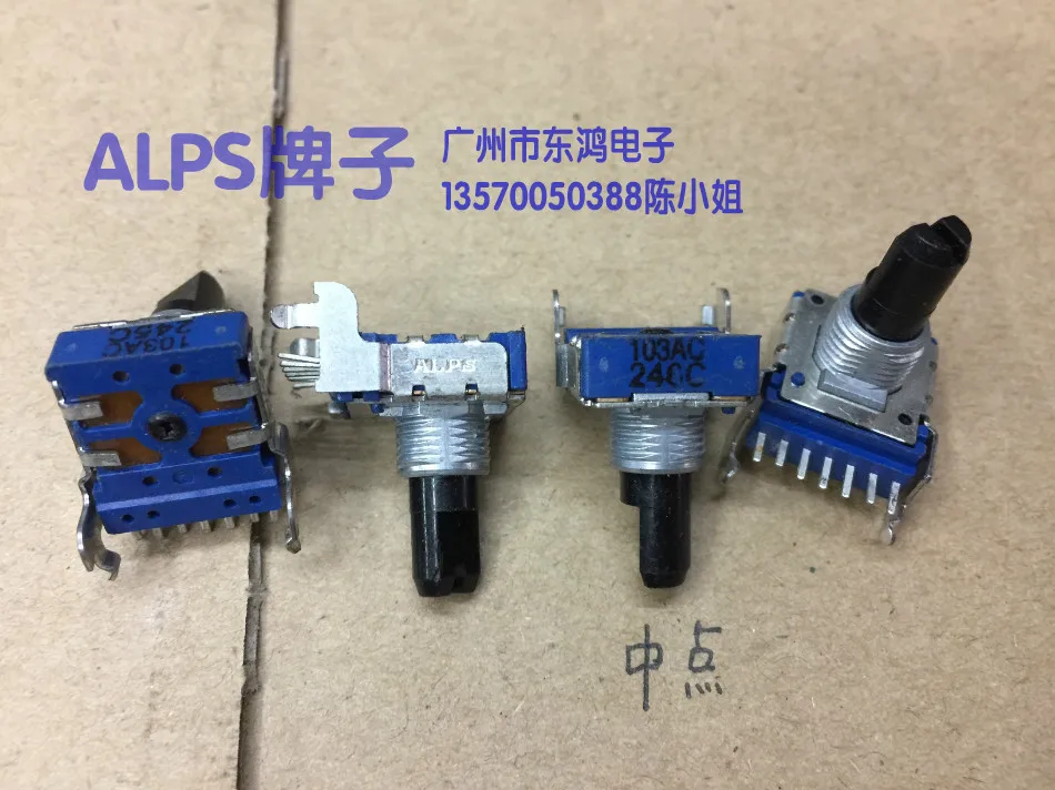 1pcs ALPS alpine RK14 type potentiometer A10K with a median shaft length of 15mm packets gongs lines 7 feet | Обустройство дома