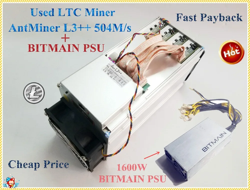 ANTMINER L3 ++ 580 м б/у с блоком питания BITMIAN Scrypt Miner Майнер LTC Litecion лучше чем + S9 Innosilicon A4