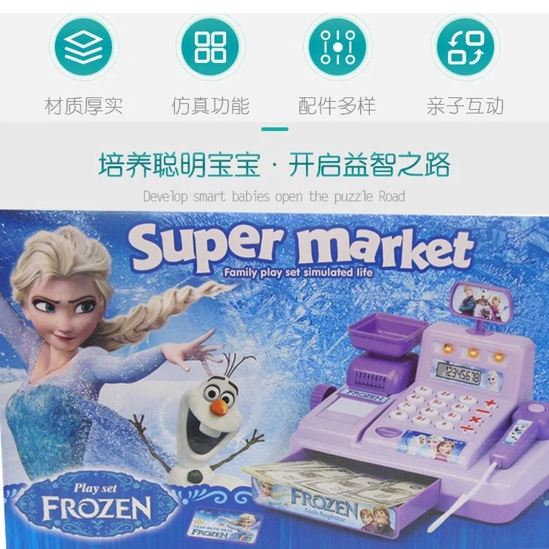 Кассовый аппарат детский игрушечный кассовый аппарат Набор ролевых игрушек кассовый аппарат Рождественский подарок игра деньги торговый автомат игрушки