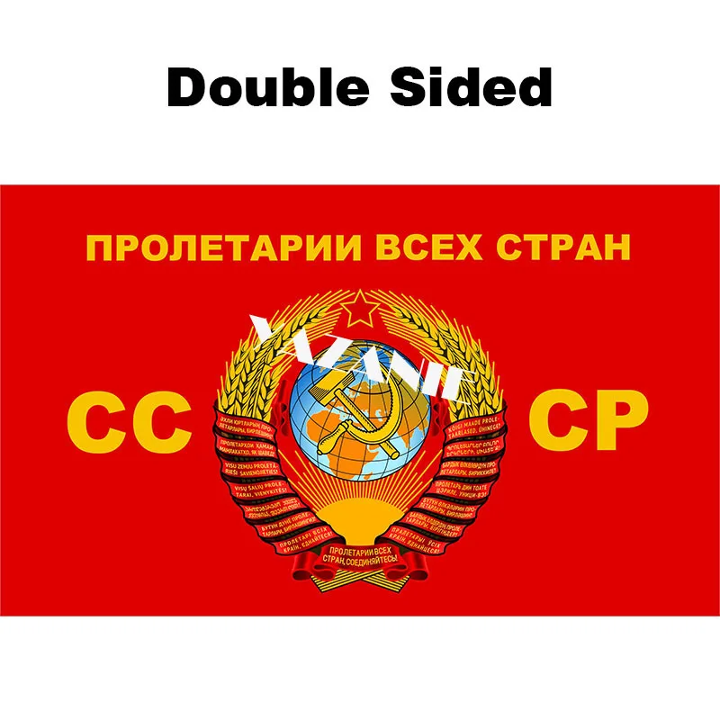 Double Sided YAZANIE, двухсторонний Красный баннер, флаг Святого Георгия, рабочие и крестьянские флаги Красной армии - Цвет: Double Sided