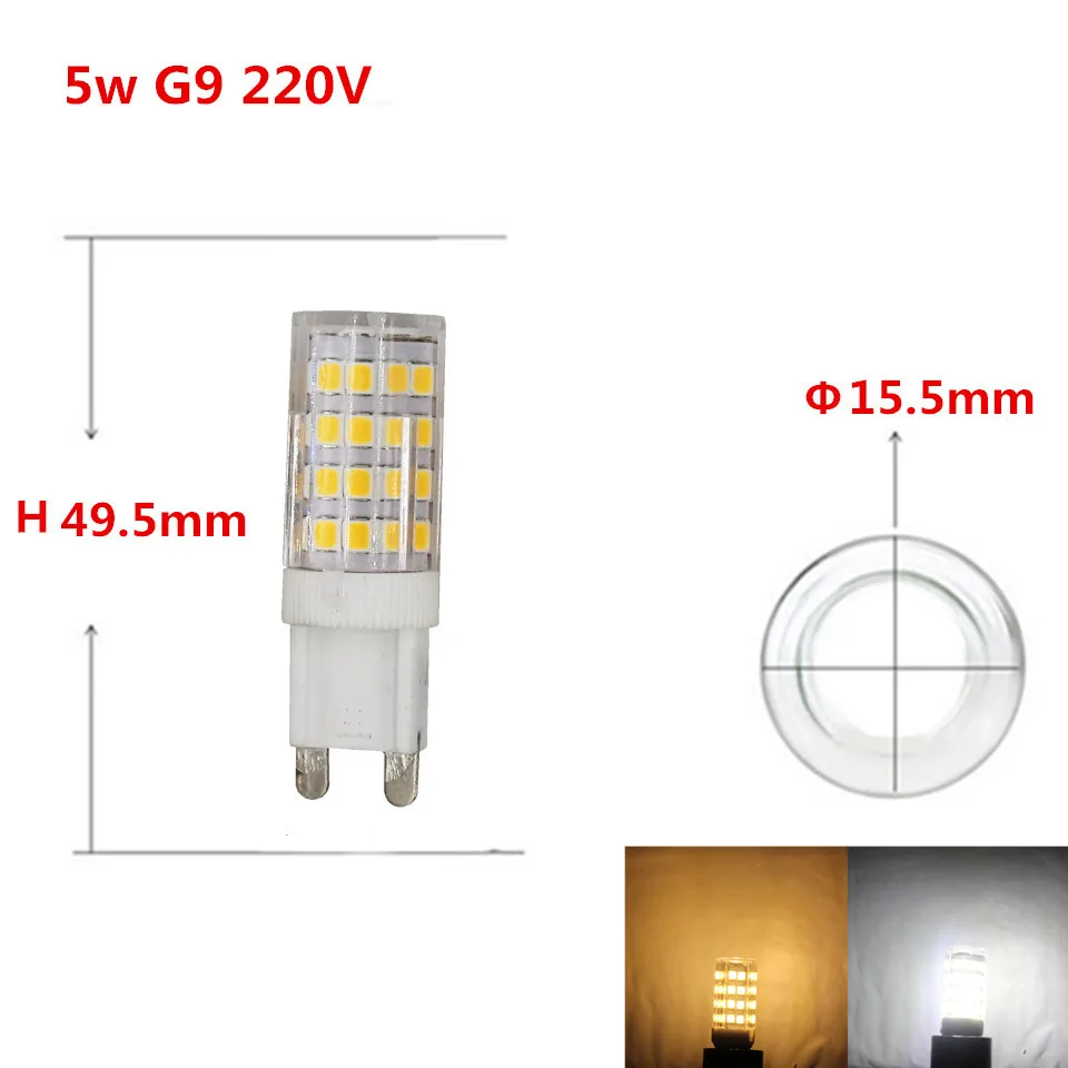 5w g9 smd 220v 3 Вт 5 Вт 6 Вт 7 Вт G4 светодиодный светильник 12В AC/DC G9 COB светодиодный светильник 220В AC теплый белый - Испускаемый цвет: 5w g9 smd 220v