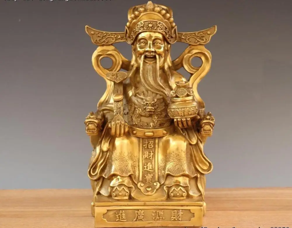 

Brass Copper Dragon Wealth Money Yuanbao God Mammon Hold Treasure Bowl Statue