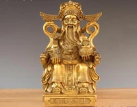brass copper dragon wealth money yuanbao god mammon hold treasure bowl statue