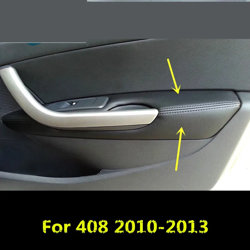 4 шт. подлокотники из микрофибры для внутренних дверей Peugeot 408 2010 11 12 2013