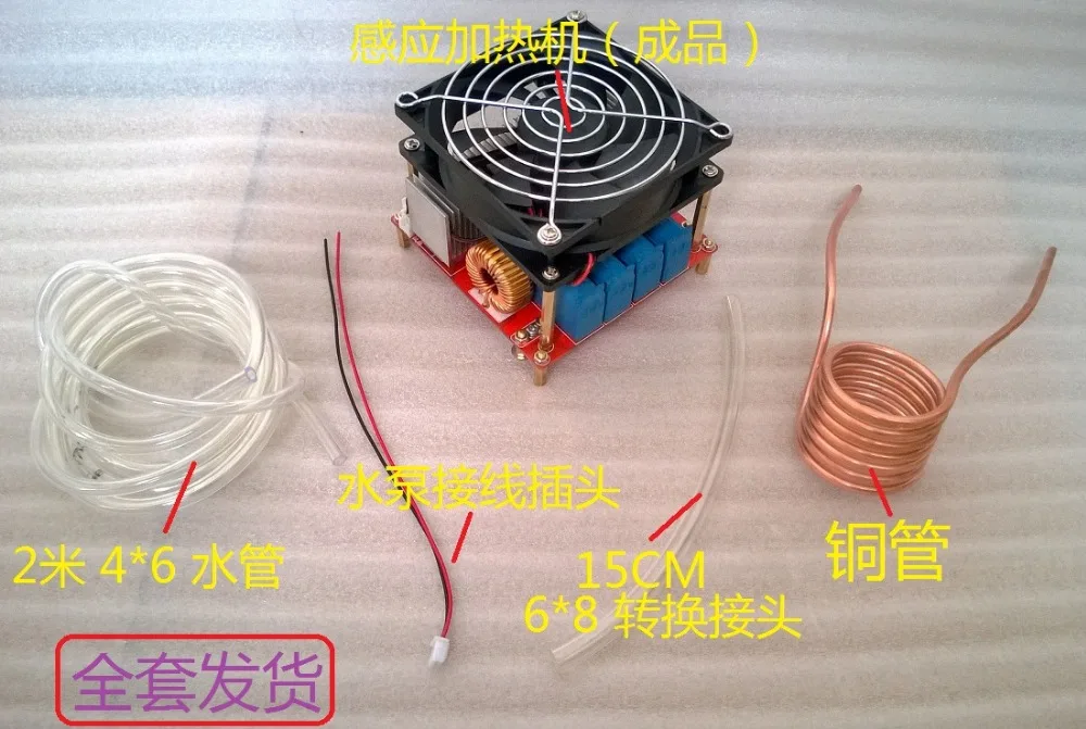 DC 24 36 в 20A Diy ZVS индукционная нагревательная плата Flyback драйвер нагреватель плита +